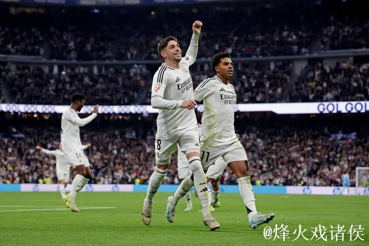 皇马2比1逆转阿拉维斯，-弃将-罗德里戈连场建功紧追巴萨